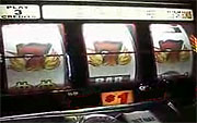 Casino Smoking Ban Tied to Drop in Ambulance Calls